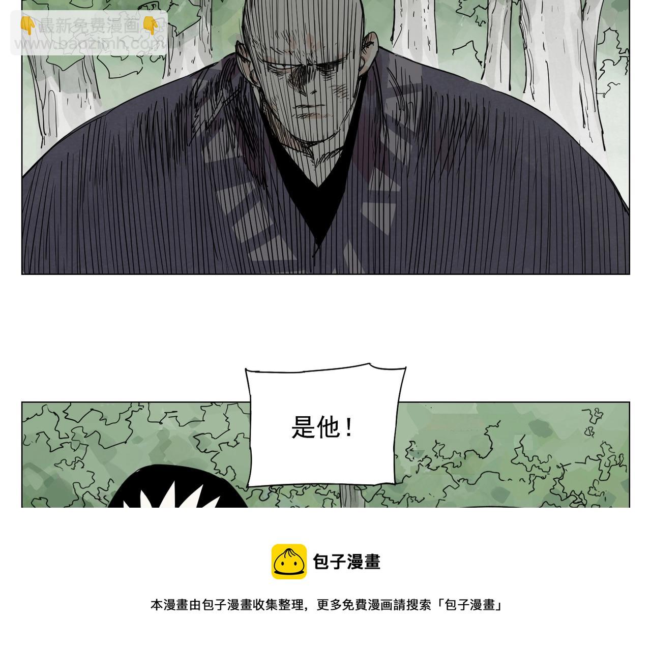 第142话 名嘴(1/2)-第146话