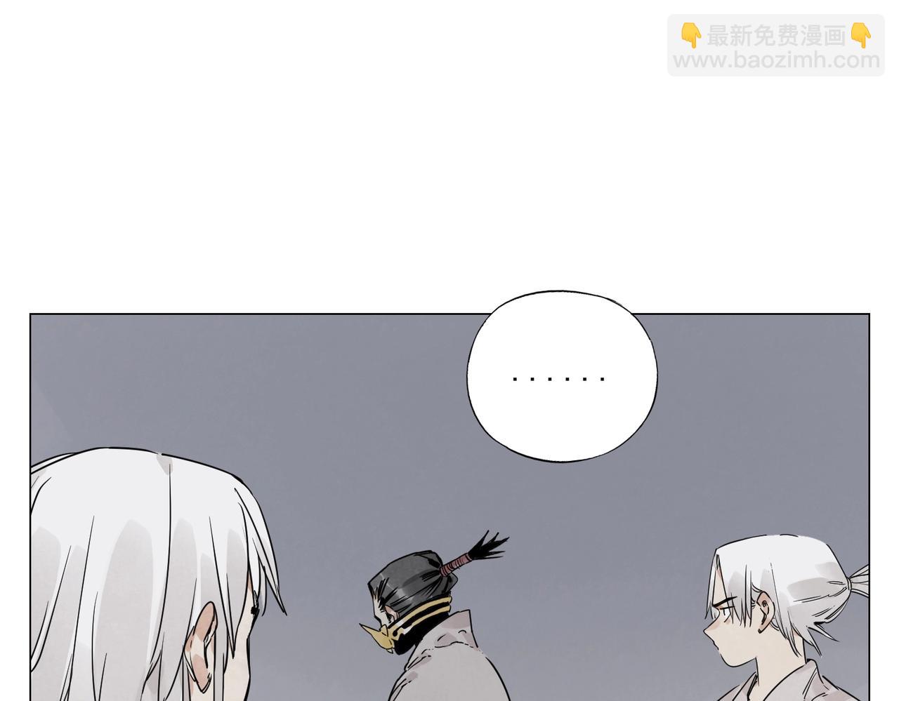 第144话 反抗-第148话