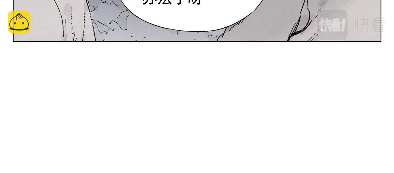 第144话 反抗-第148话