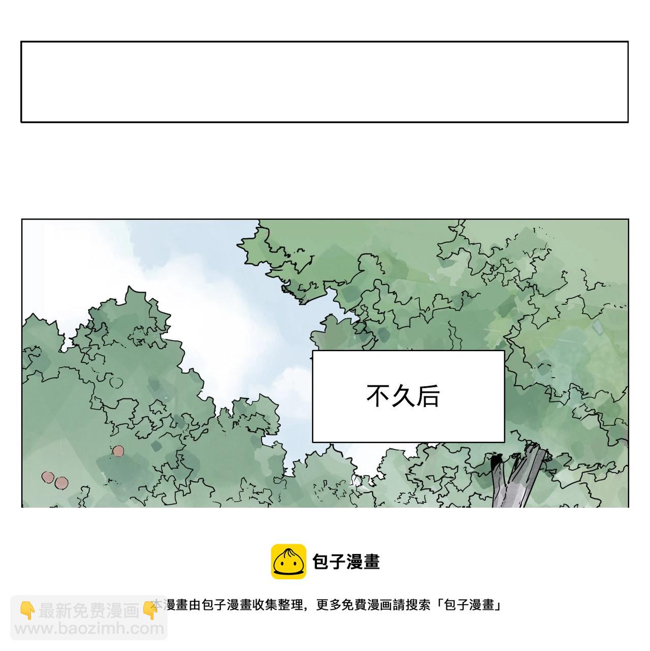 第144话 反抗-第148话