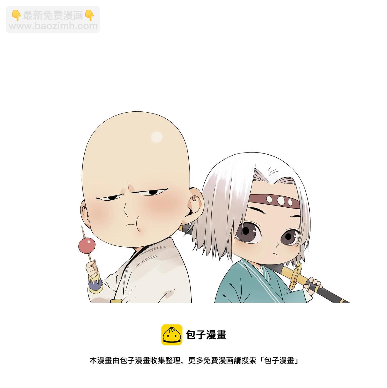第144话 反抗-第148话