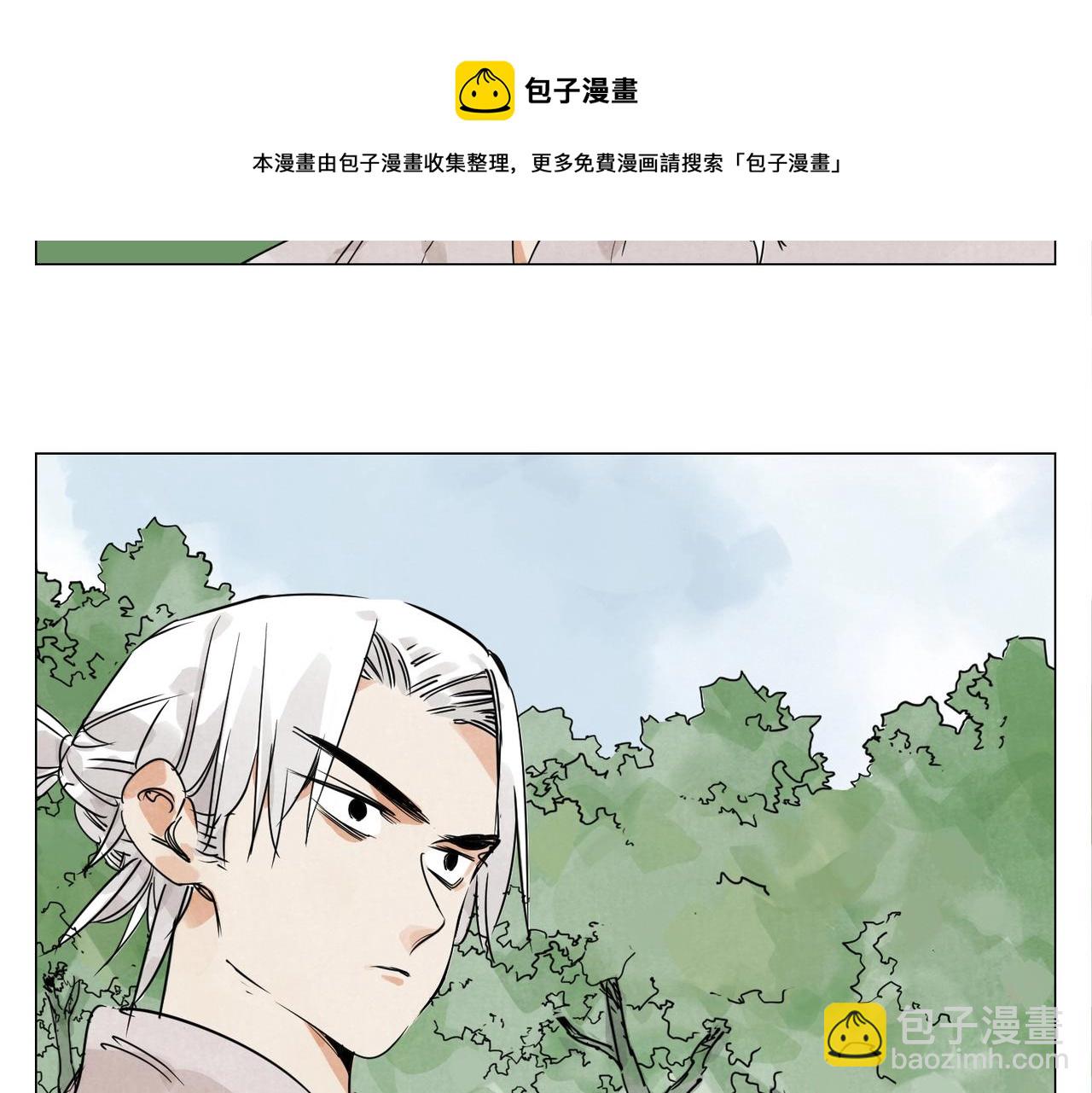 第146话 暗器(1/2)-第150话