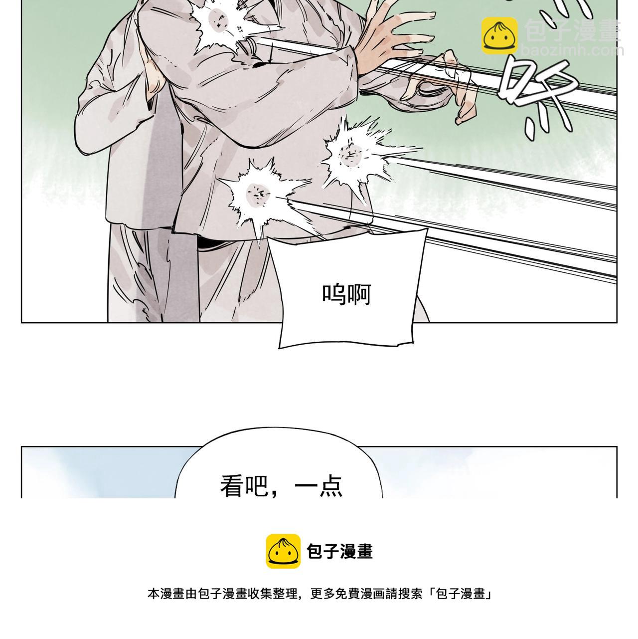 第146话 暗器(1/2)-第150话