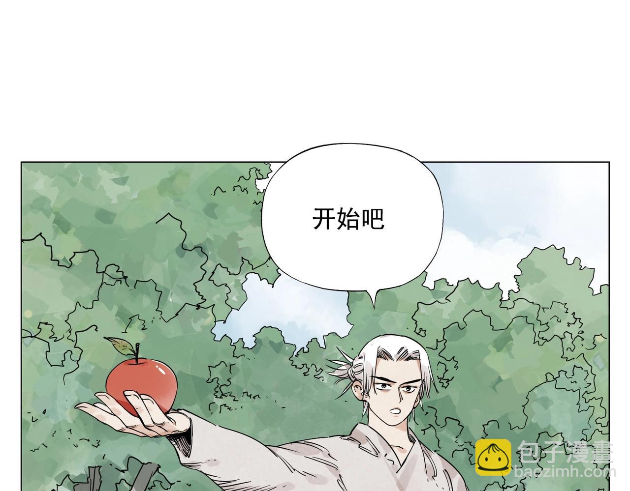 第146话 暗器(1/2)-第150话