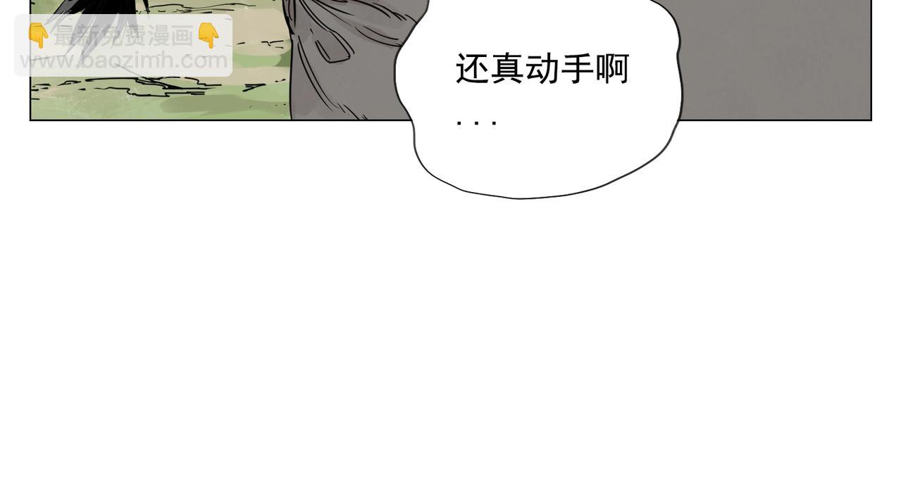 第146话 暗器(1/2)-第150话