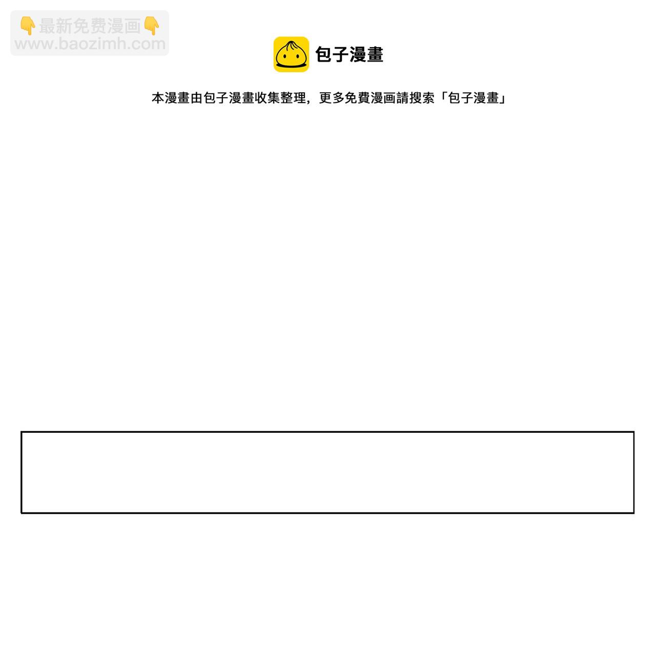 第146话 暗器(1/2)-第150话
