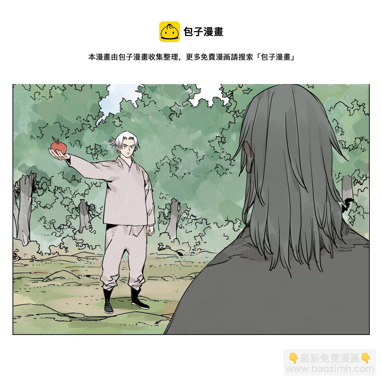 第146话 暗器(1/2)-第150话