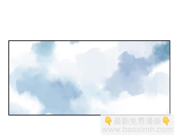 第15话 赭石堂的前景(1/2)-第16话