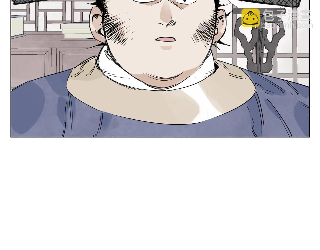 第150话 友谊(1/2)-第154话