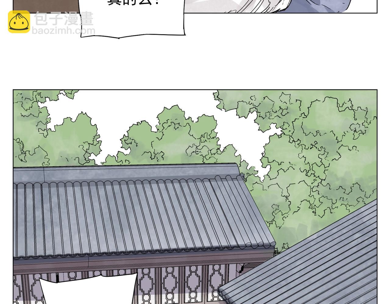 第150话 友谊(1/2)-第154话