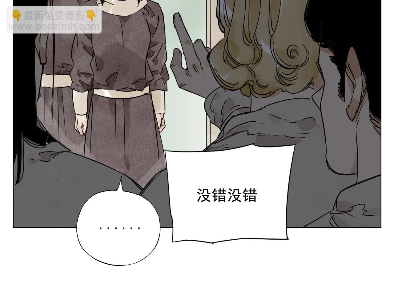 第152话 任务与自由(1/2)-第156话