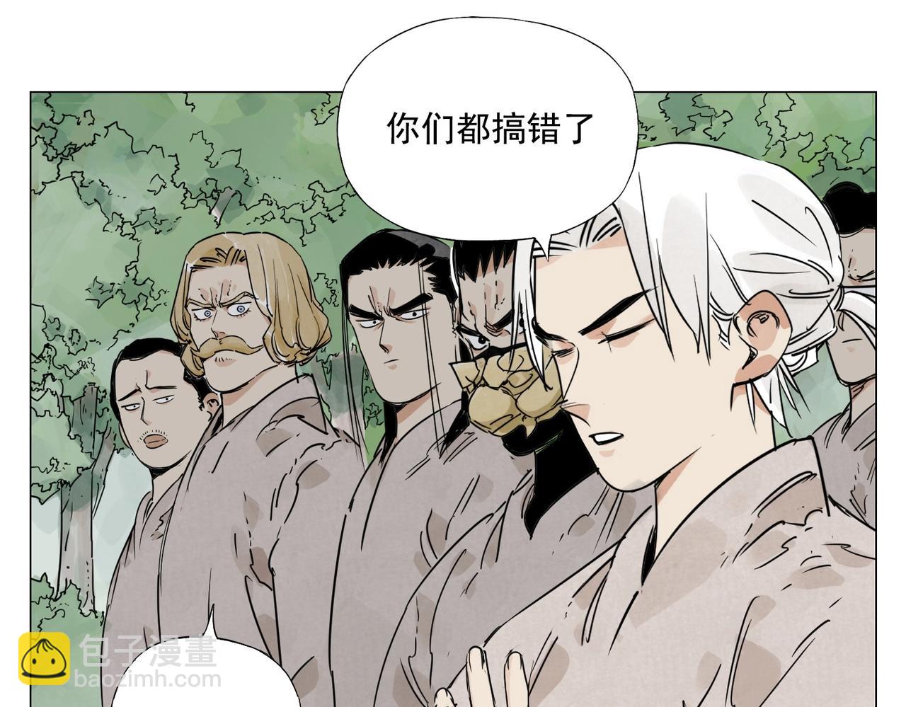 第152话 任务与自由(1/2)-第156话