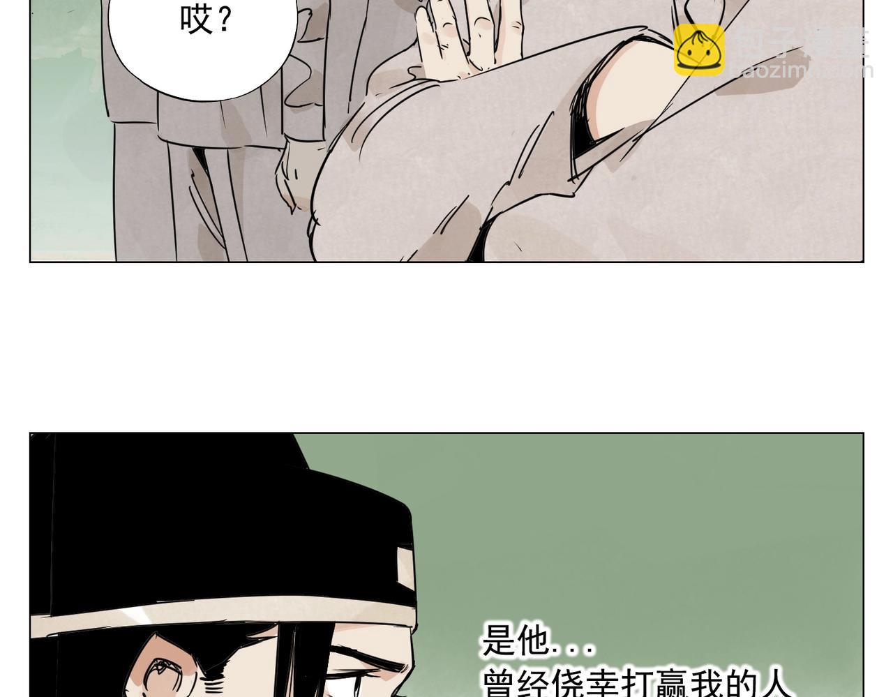 第152话 任务与自由(1/2)-第156话