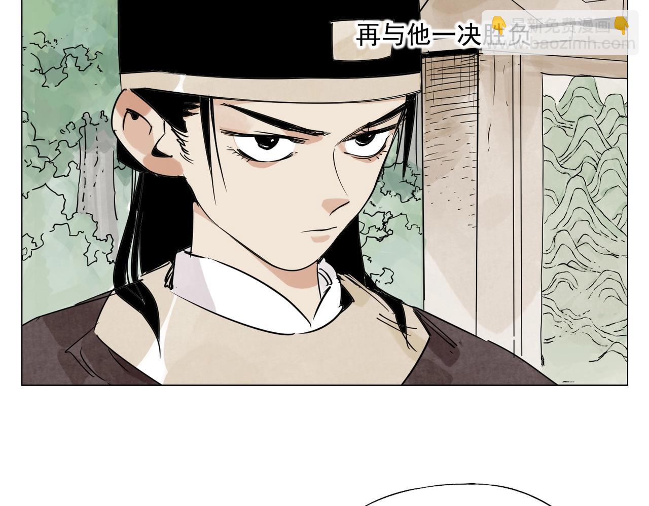 第152话 任务与自由(1/2)-第156话