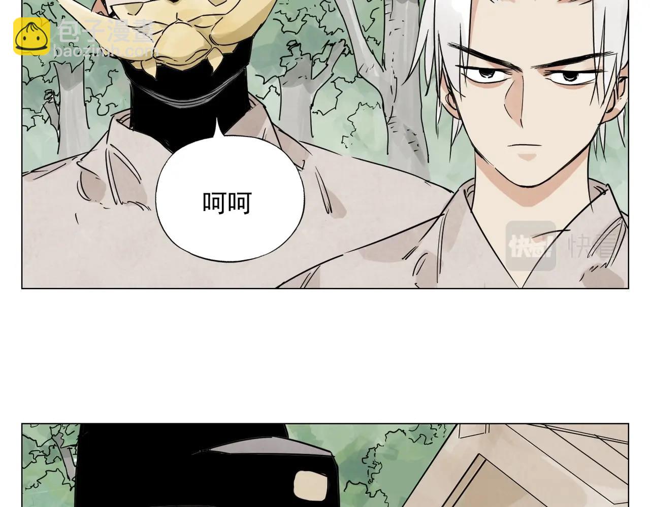 第152话 任务与自由(1/2)-第156话