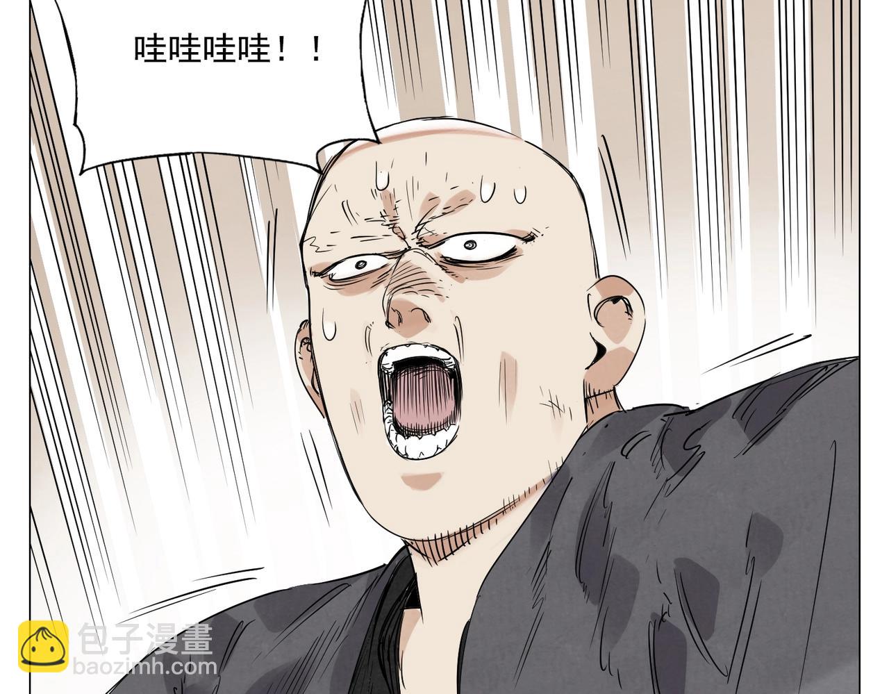 第154话 完结章？(1/2)-第158话