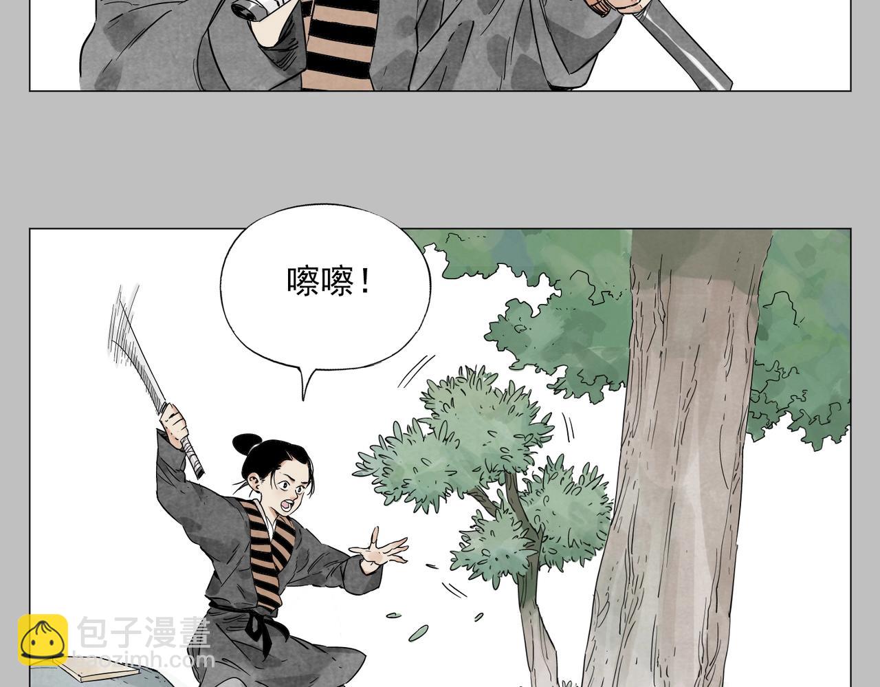 第154话 完结章？(1/2)-第158话