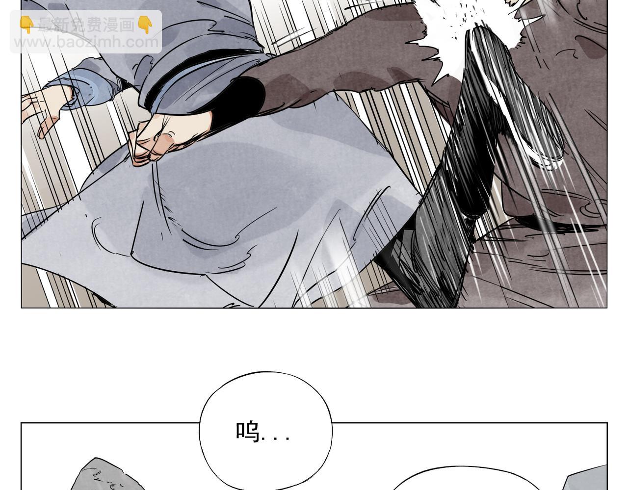 破城篇1 玫瑰(1/2)-第160话