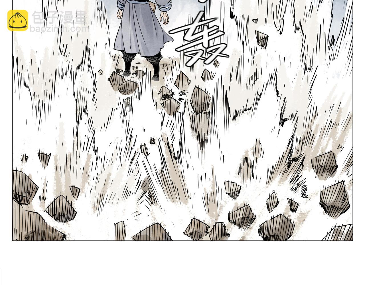 破城篇1 玫瑰(1/2)-第160话