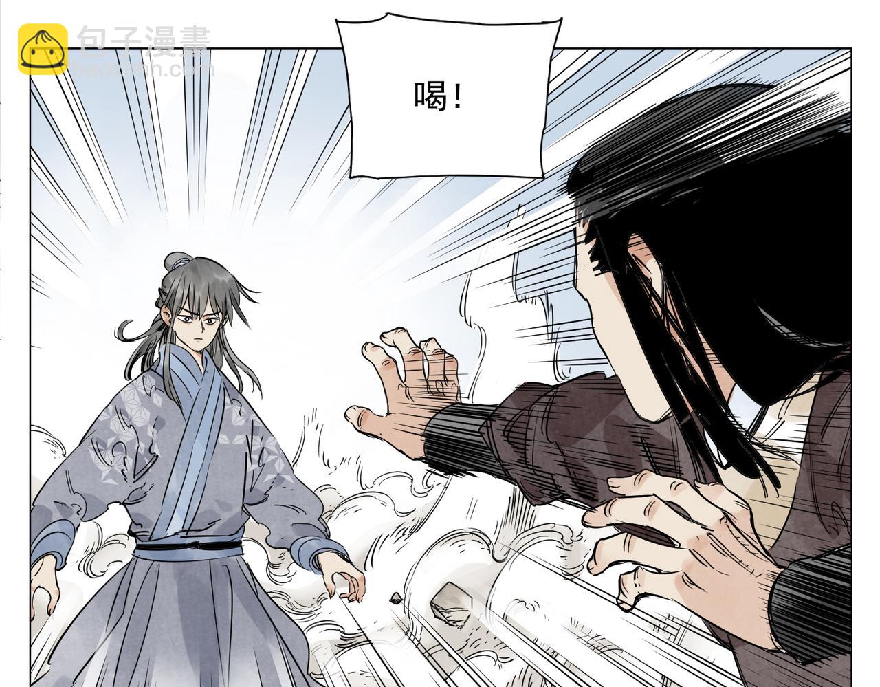 破城篇1 玫瑰(1/2)-第160话