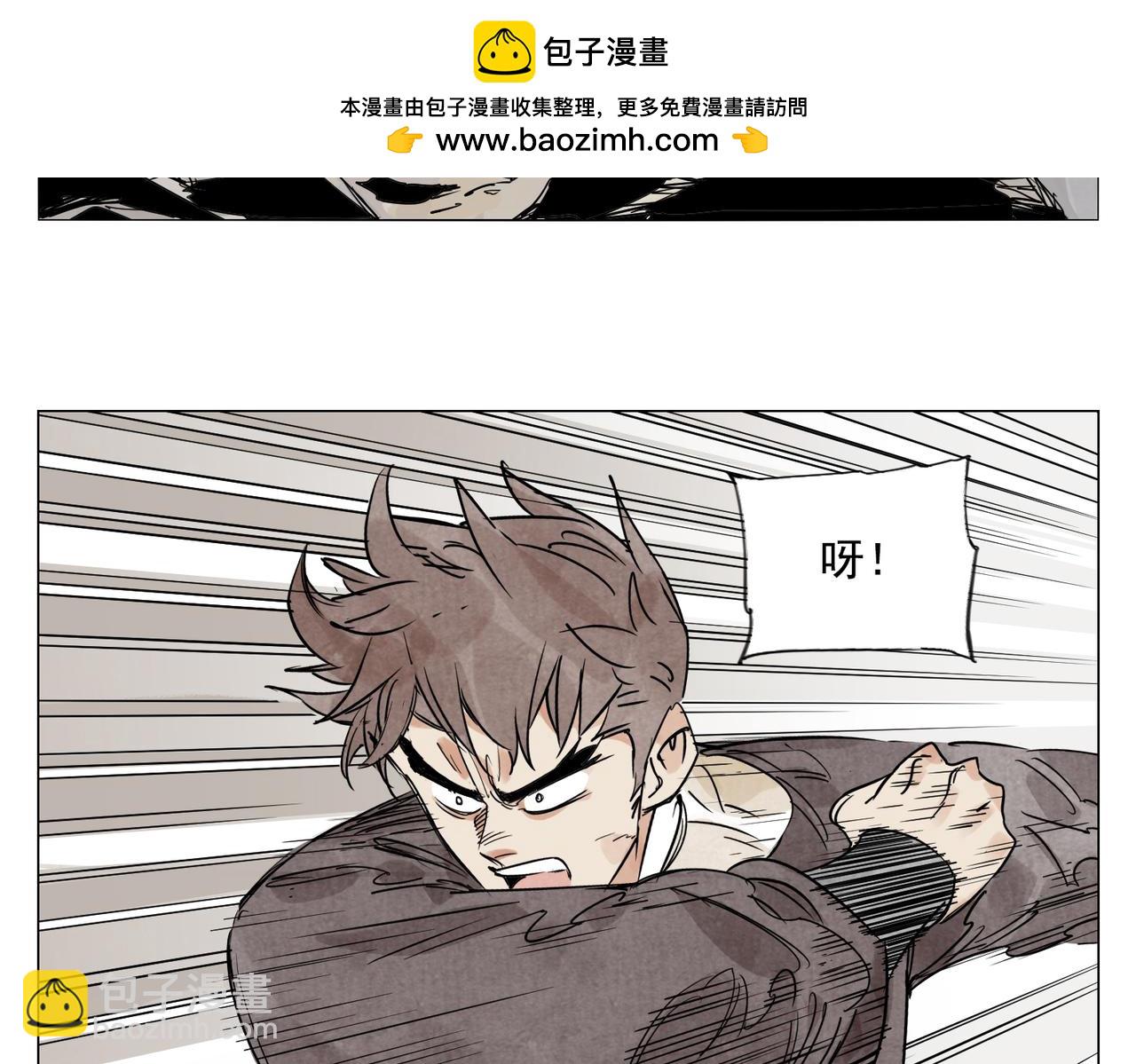 破城篇1 玫瑰(1/2)-第160话