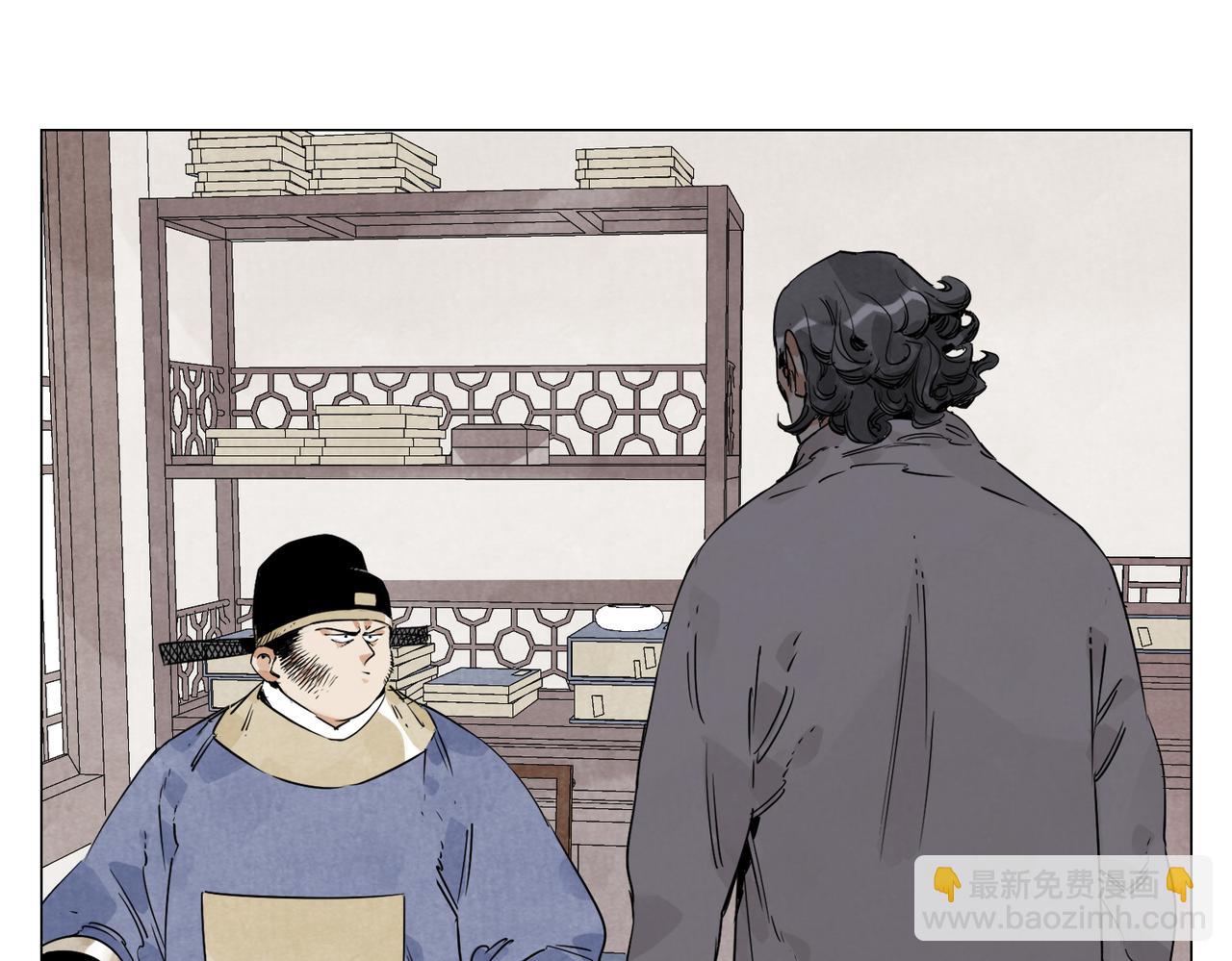 破城篇5 权力(1/2)-第164话
