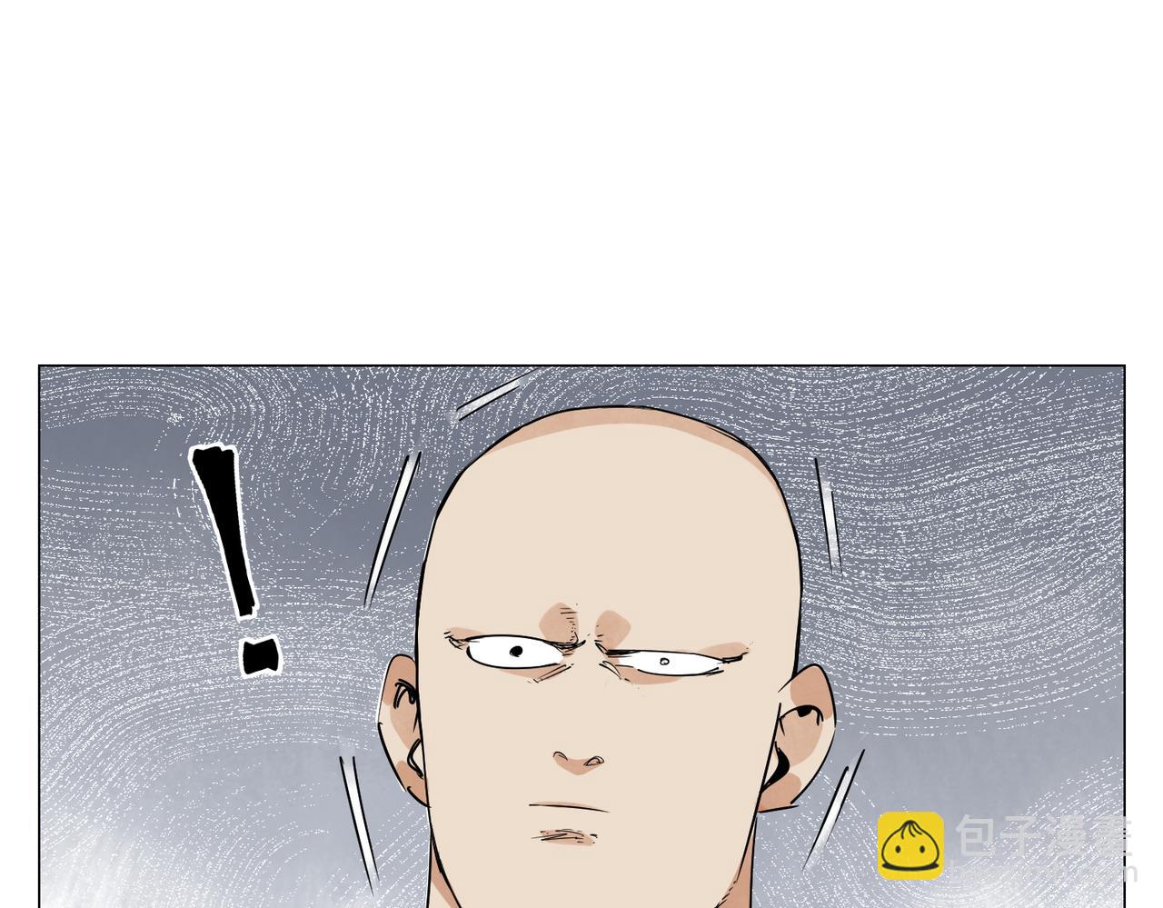 破城篇11 心慑(1/2)-第170话