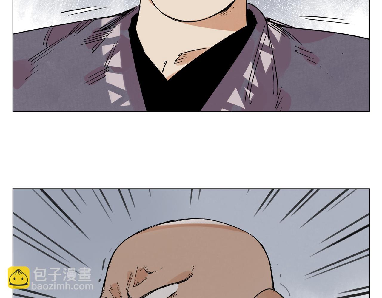 破城篇11 心慑(1/2)-第170话