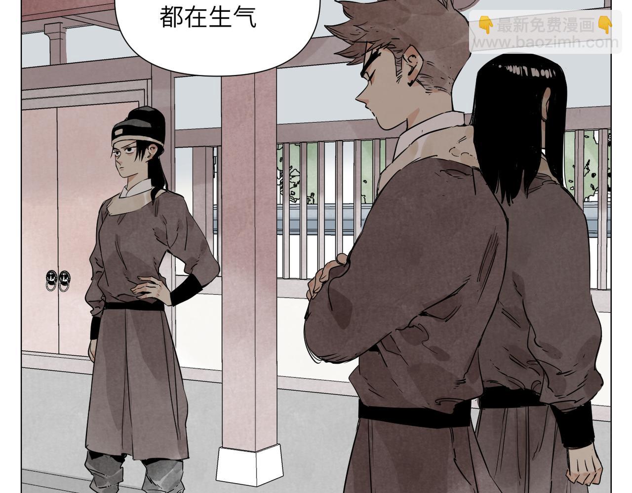 破城篇15 岂有此理(1/2)-第174话