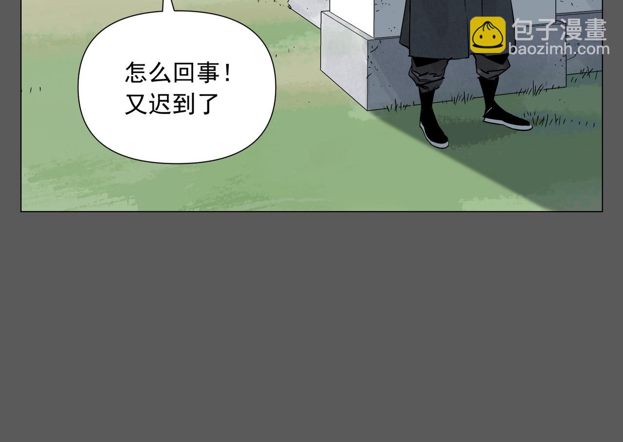 破城篇17 取而代之-第176话