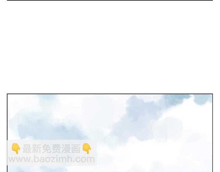 第19话 绝顶秘籍(1/2)-第20话