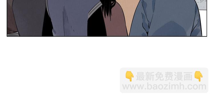 第25话 事故(1/2)-第26话