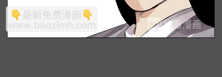 第33话 闺蜜（二）(1/2)-第34话