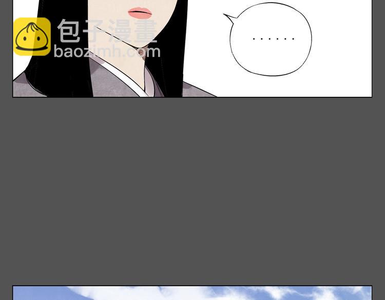 第33话 闺蜜（二）(1/2)-第34话