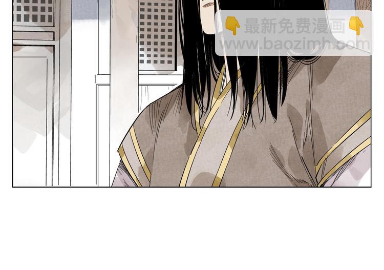 第35话 身怀绝技(1/2)-第36话