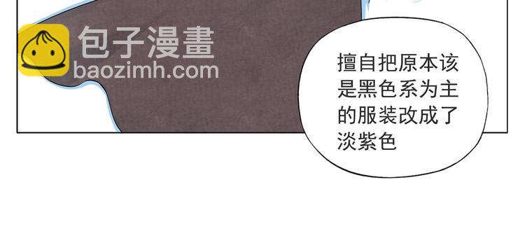 第37话 开战前(1/2)-第38话