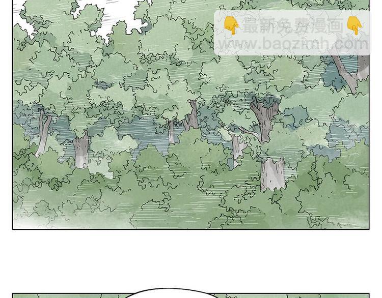 第39话 好久不见(1/2)-第40话