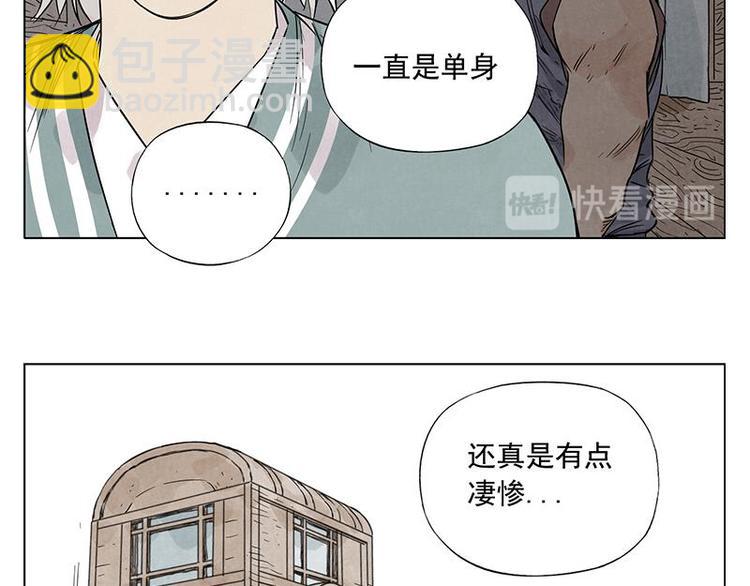 第39话 好久不见(1/2)-第40话