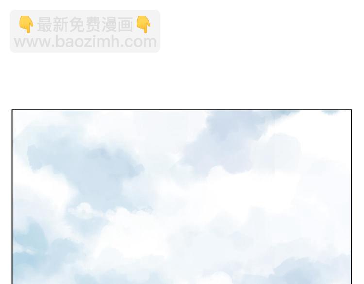 第43话 兄弟情深(1/2)-第44话