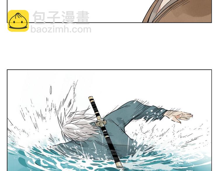 第47话 轻功(1/2)-第48话