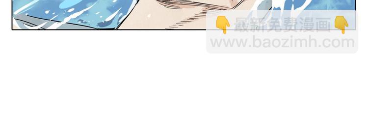 第49话 游泳方式(1/2)-第50话