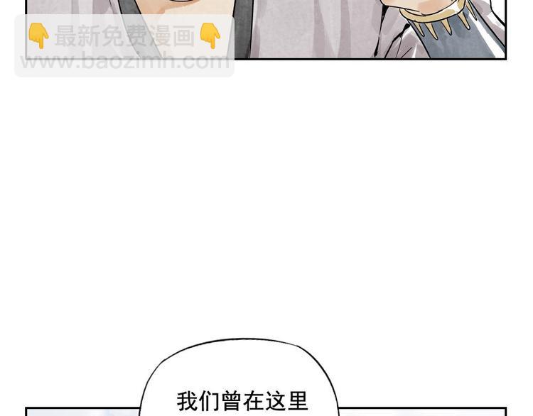第05话 上火要多喝水(1/2)-第6话