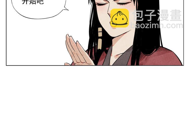 第51话 寻人启示(1/2)-第52话