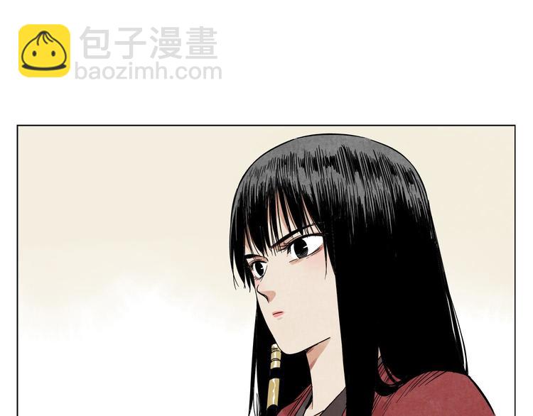 第51话 寻人启示(1/2)-第52话