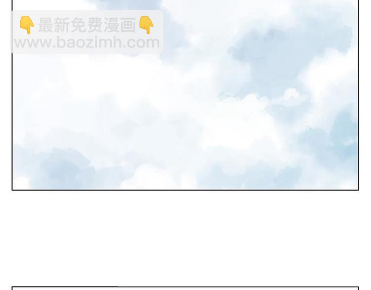 第55话 江湖规则(1/2)-第56话