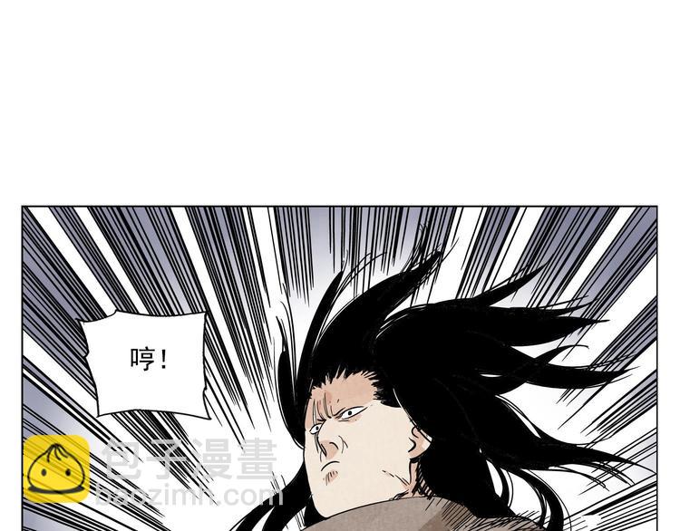 第59话 回忆杀(1/2)-第60话