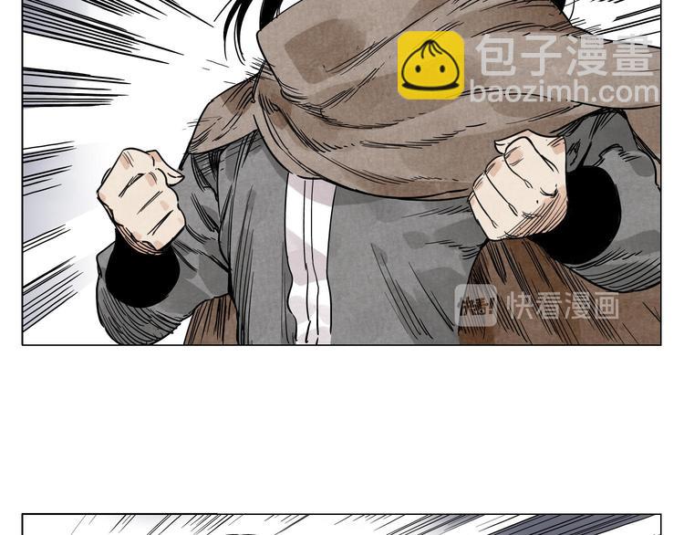 第59话 回忆杀(1/2)-第60话