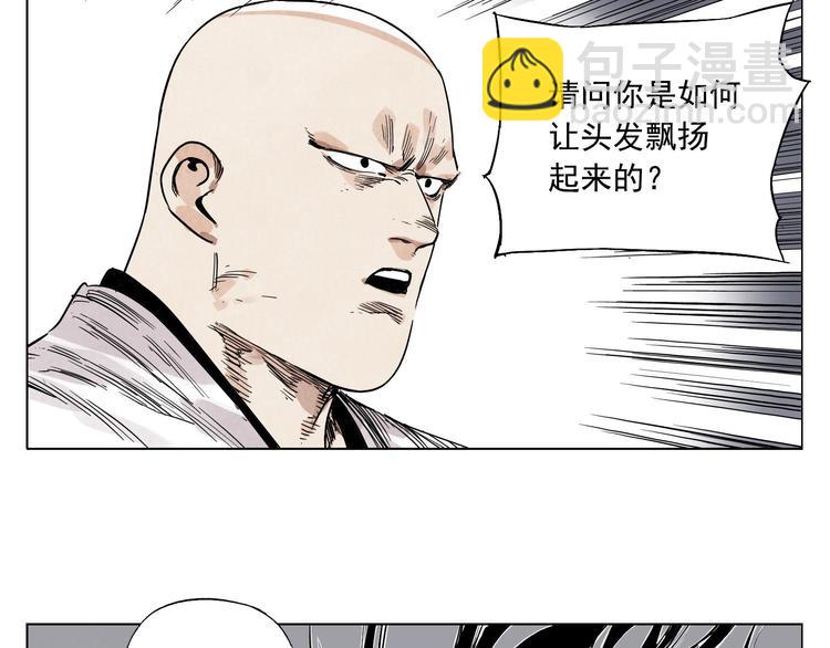 第59话 回忆杀(1/2)-第60话