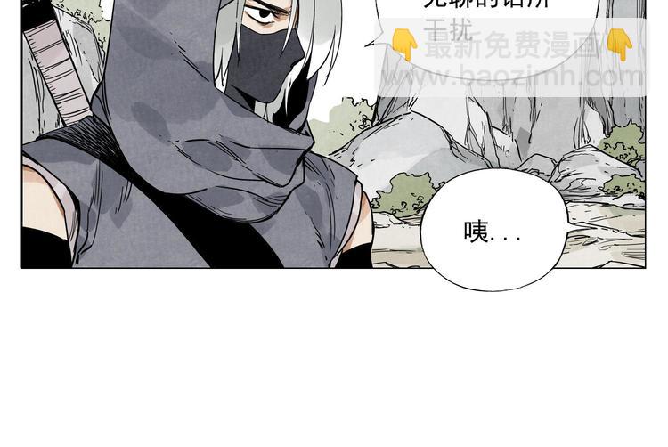 第59话 回忆杀(1/2)-第60话
