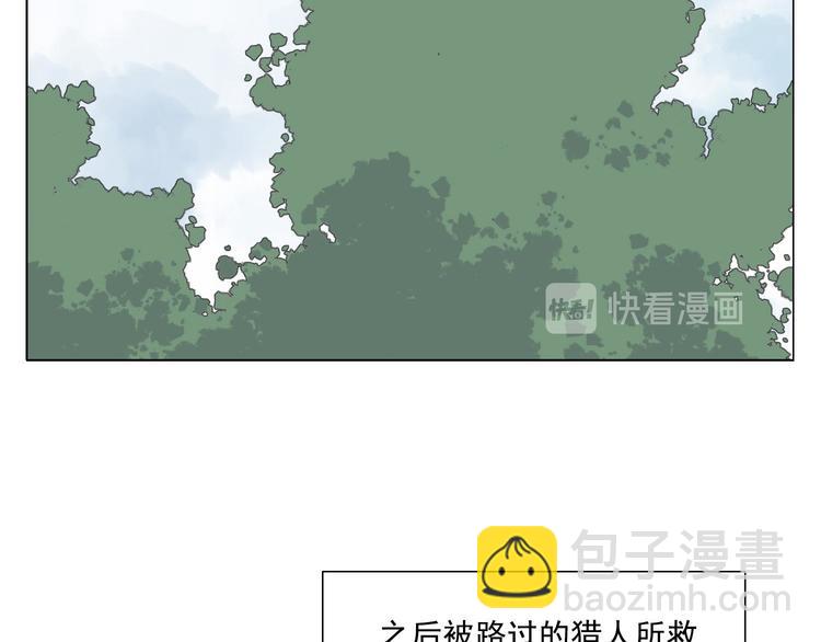 第63话 选择(1/2)-第64话